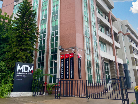 電池檢測企業(yè)邦禾檢測誠聘銷售/項目/測試/認(rèn)證工程師等精英