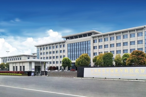 又一上市公司加碼大圓柱電池系列項(xiàng)目 已計(jì)劃投12億入局產(chǎn)業(yè)鏈