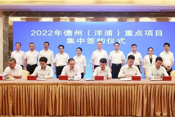 不超10.56億！海南礦業(yè)2萬噸電池級氫氧化鋰項(xiàng)目落地海南儋州