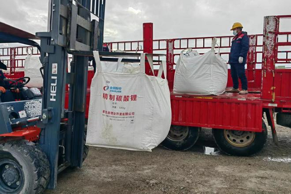 金圓股份擬逾2億增持阿里鋰源15%股權(quán) 加強(qiáng)鋰資源權(quán)益戰(zhàn)略儲(chǔ)備