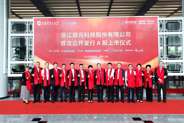 募資逾18億！在手訂單超9億！科創(chuàng)板鋰電設(shè)備上市公司再擴(kuò)容