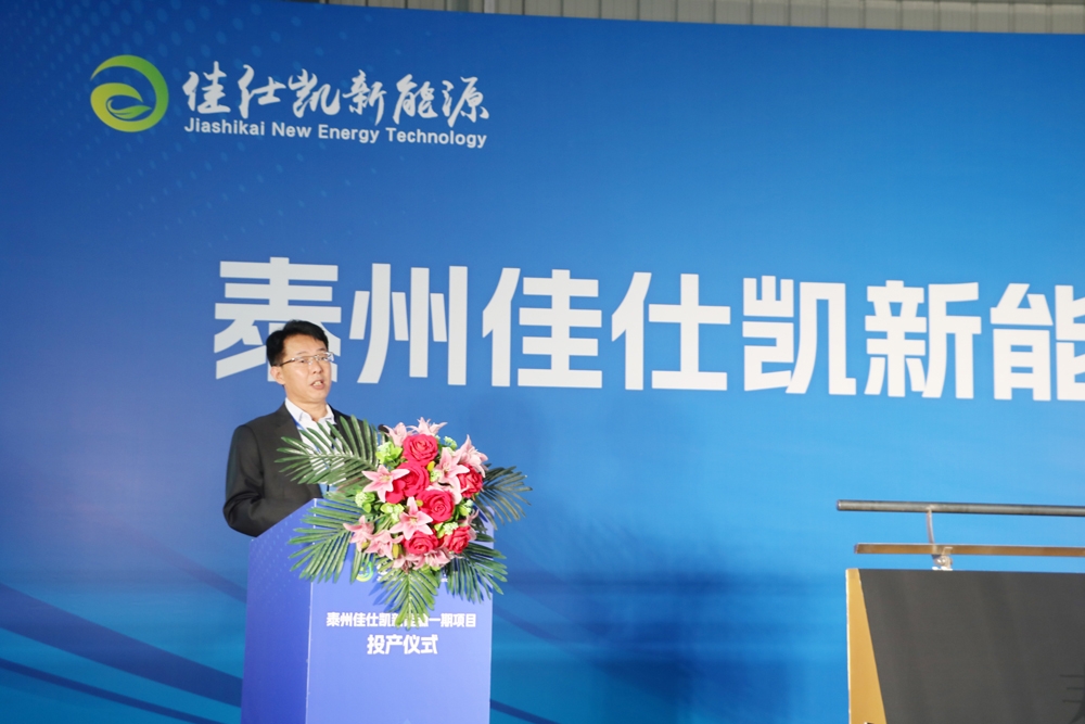 于清教：新能源產(chǎn)業(yè)趨勢不可逆轉(zhuǎn) 賽道選對就要精研深耕