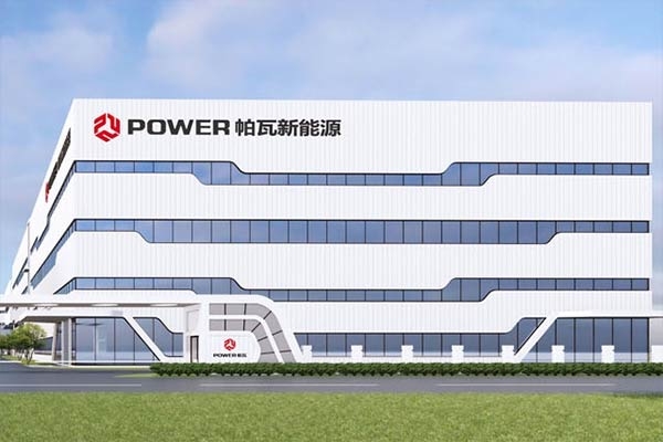 ST帕瓦前掌舵人再上任！目標2025年扭虧