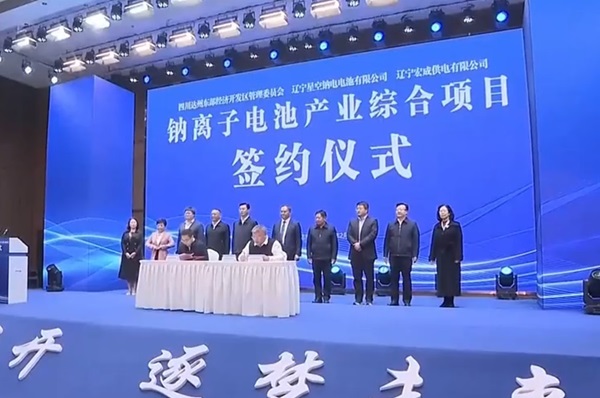 近1675億元！前兩月電池新能源領(lǐng)域投資擴(kuò)產(chǎn)項(xiàng)目匯總