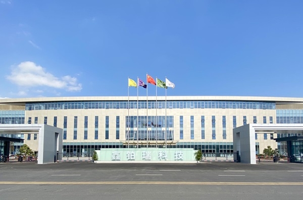 鑫鉑瑞:創(chuàng)新技術(shù)提振盈利能力 已量產(chǎn)4μm鋰電銅箔