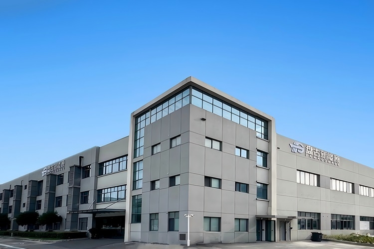 盤(pán)古新能源大倍率鈉離子軟包電芯項(xiàng)目入選“中國(guó)好技術(shù)”項(xiàng)目庫(kù)