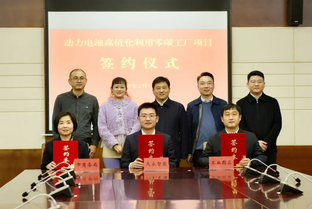 【一周項(xiàng)目動(dòng)態(tài)】寧德時(shí)代/弗迪/億緯鋰能等擴(kuò)產(chǎn)鋰電池！52億鈉電池項(xiàng)目落地四川遂寧