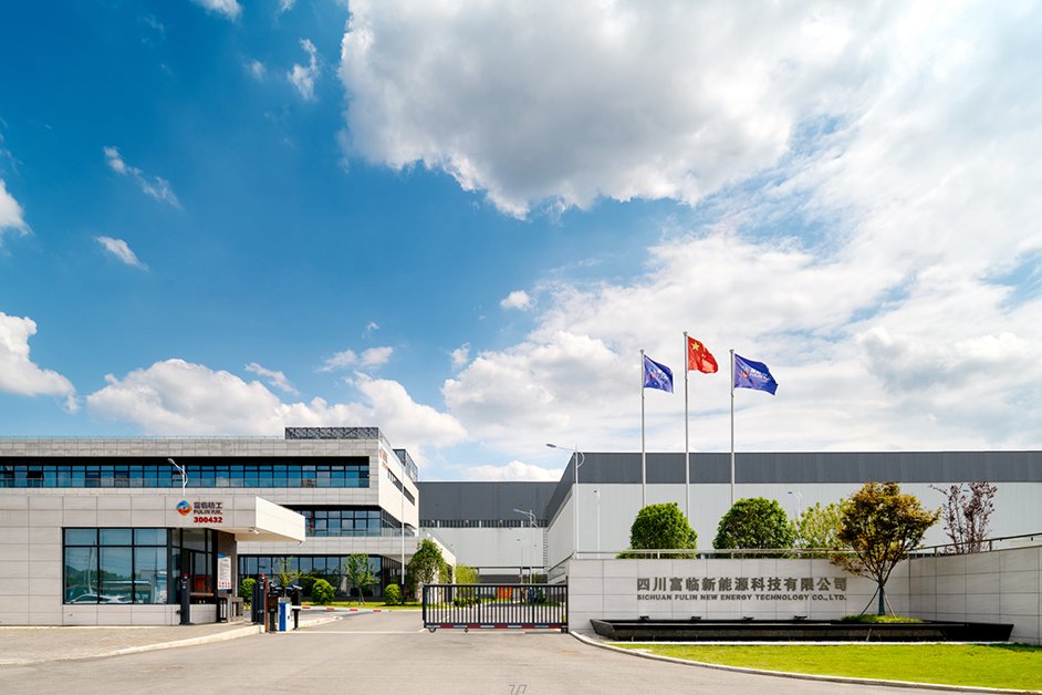 江西升華擬引入戰(zhàn)投寧德時代 28萬噸新增年產(chǎn)能預(yù)計今年落地