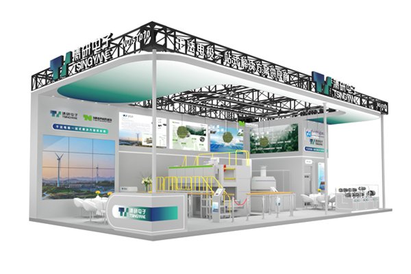 技術已達國際產(chǎn)品同等水平！清研電子將攜6種干法電極極片等亮相CIBF 2025