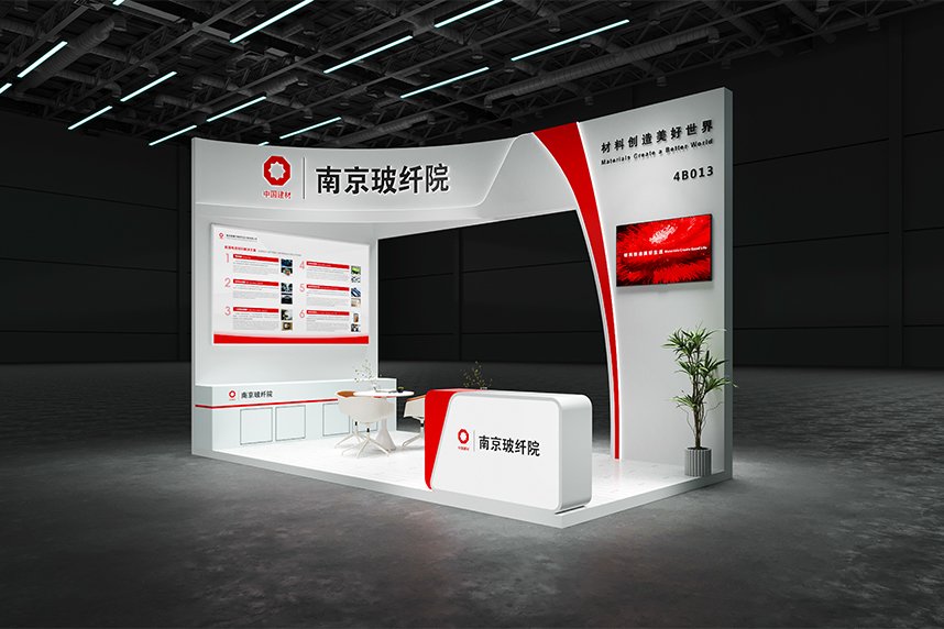 攜薄型隔膜、啟停電池隔膜等產品 南京玻纖院將亮相CIBF 2025