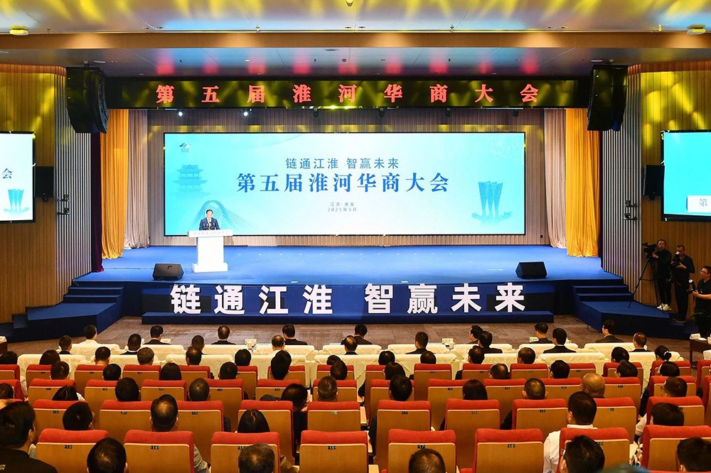 32億元！30萬(wàn)噸！百思凱電池回收江蘇淮安基地正式啟動(dòng)