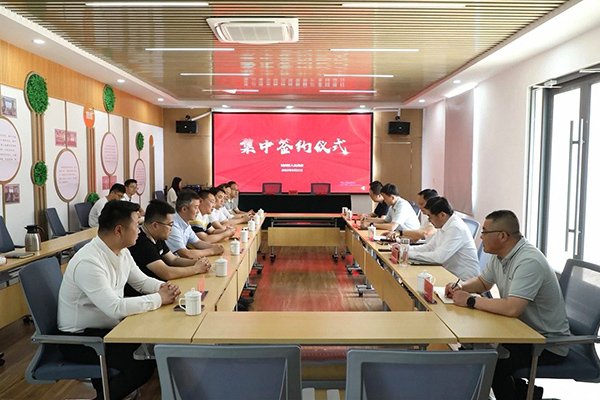 年處理10萬(wàn)噸！江蘇連云港鋰電池靜脈產(chǎn)業(yè)園項(xiàng)目集中簽約