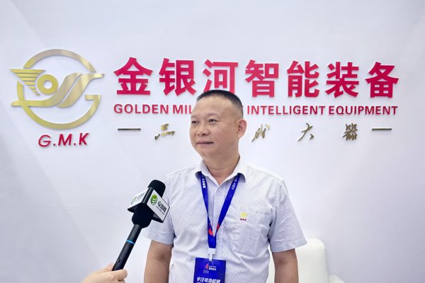 金銀河多賽道布局對(duì)沖鋰電行業(yè)波動(dòng) 組團(tuán)出海鎖定全球增量市場(chǎng)