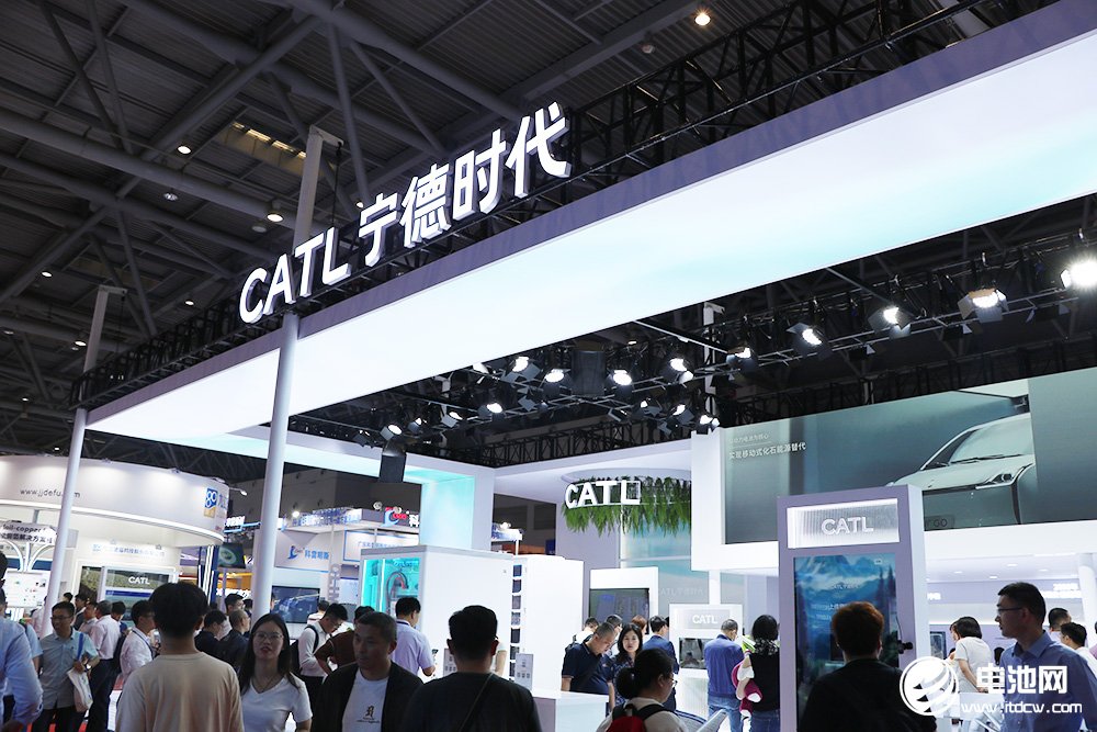 增資至101.28億！寧德時代持股基金發(fā)生工商變更