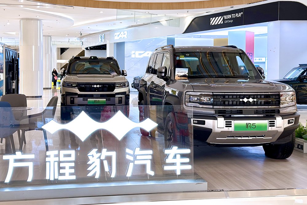 新能源“半年報(bào)”：比亞迪狂賣超214萬輛 小鵬交付超去年全年