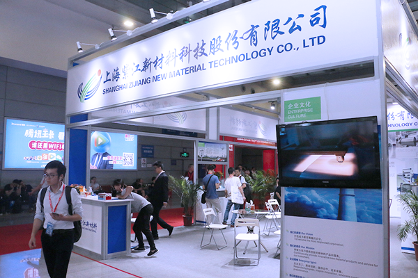 5.46億元購買51%股份！鋰電材料領(lǐng)域再現(xiàn)跨界并購