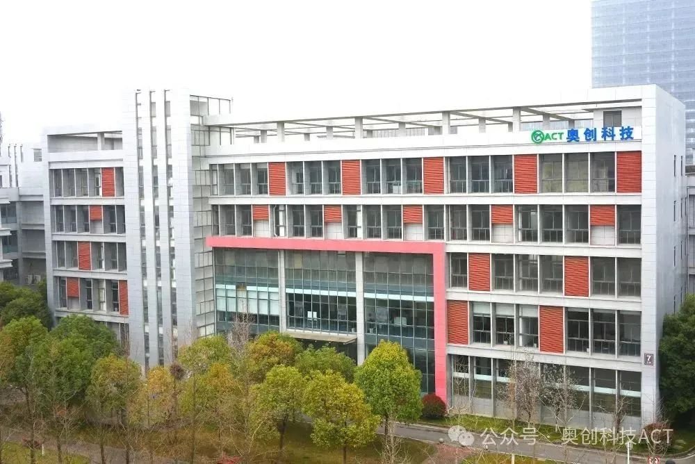 奧創(chuàng)特新簽約安徽祁門！電池?zé)崾Э胤雷o材料產(chǎn)能新增300萬平