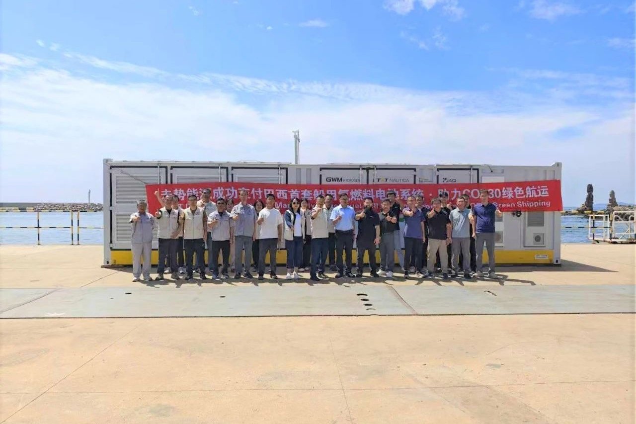 【燃料電池周報(bào)】2024年我國(guó)氫能生產(chǎn)消費(fèi)規(guī)模世界第一！80億元綠色燃料及綠氫應(yīng)用項(xiàng)目落地廣西