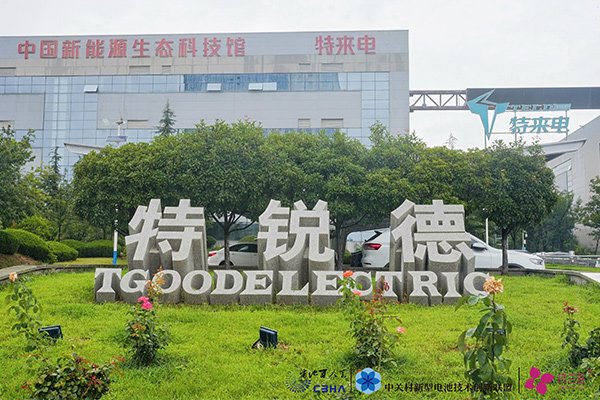 特銳德：上半年凈利3.27億元 海外業(yè)務(wù)拓展增長(zhǎng)顯著