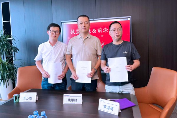 鋰電裝備布局再下一城 捷盟智能戰(zhàn)略收購(gòu)前涂科技