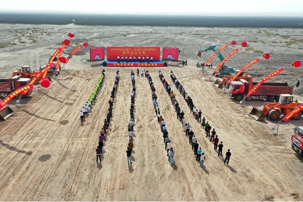 16.7億！東方旭能新疆柯坪獨(dú)立式儲(chǔ)能項(xiàng)目開工