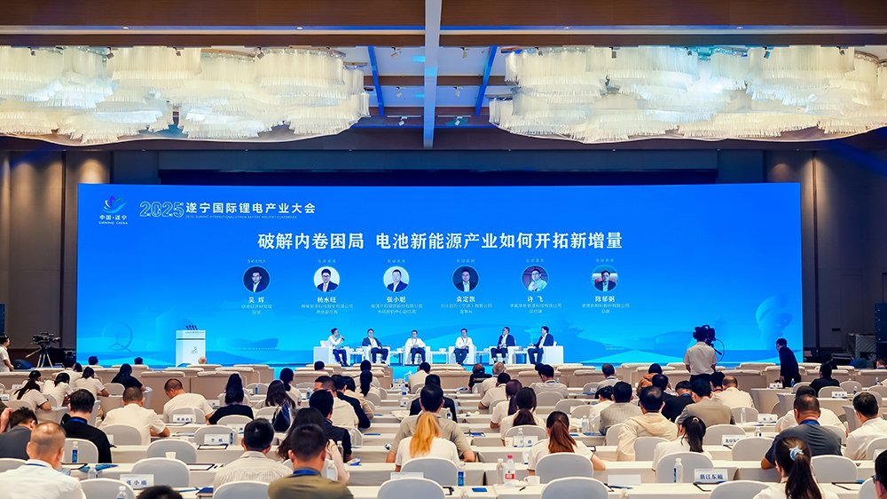 破解內(nèi)卷困局，電池新能源產(chǎn)業(yè)如何開拓新增量？