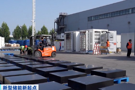 儲(chǔ)能，徹底爆單！訂單已排到明年！公司股價(jià)爆發(fā)→
