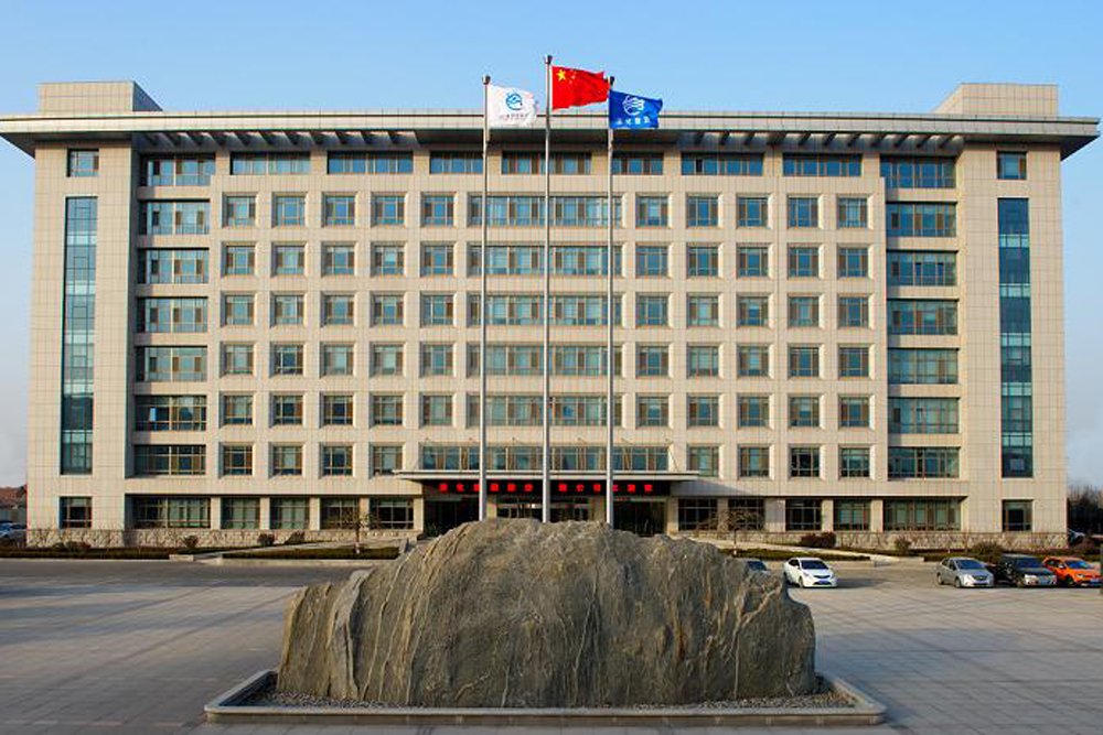 14.21億元！濱化股份擬投建源網(wǎng)荷儲一體化項目