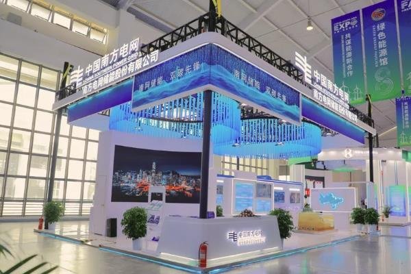 不超140億元！南網(wǎng)儲能等擬參設新型儲能相關基金