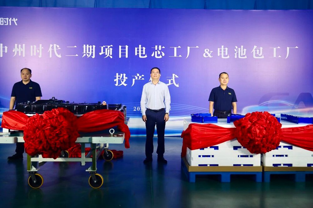 產(chǎn)能可達(dá)60GWh！寧德時(shí)代河南洛陽(yáng)基地一二期均已投產(chǎn)