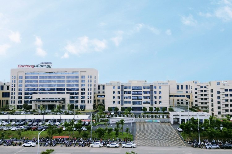 ABEC 2025丨贛鋒鋰電確認(rèn)出席第12屆電池“達(dá)沃斯”