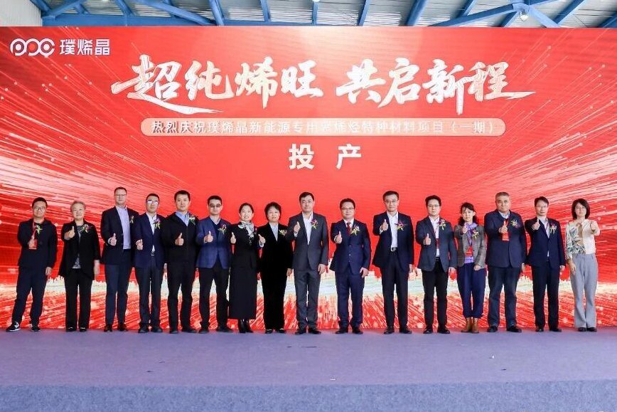 【隔膜周報(bào)】一隔膜核心材料項(xiàng)目在上海投產(chǎn)！星源材質(zhì)/長(zhǎng)陽(yáng)科技/滄州明珠三季報(bào)出爐