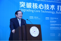 氫能產(chǎn)業(yè)漸熱 氫燃料電池車(chē)能否笑到最后