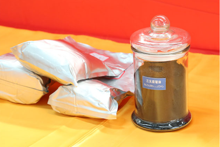 金晟新能二次遞表上市 此前超百億電池回收項(xiàng)目落地湖北黃岡