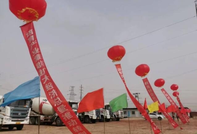 總投資7億！青海生龍新材料年產(chǎn)5萬噸負(fù)極材料一體化項(xiàng)目開工