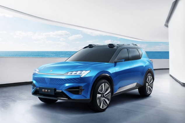 恒大汽車2元甩賣養(yǎng)生項目 天津工廠暫緩生產(chǎn)恒馳5