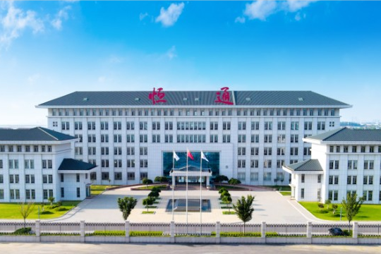 恒通股份擬認(rèn)購譽(yù)衡鋰業(yè)可轉(zhuǎn)債 參與津巴布韋新能源礦業(yè)勘探