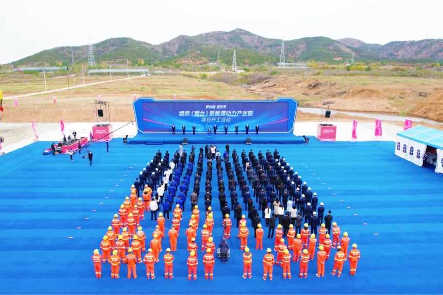 235個(gè)項(xiàng)目開工！超萬億投資！2023年電池新能源開工投產(chǎn)大盤點(diǎn)