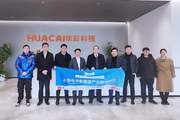 勻漿裝備獲電池頭部企業(yè)實(shí)驗(yàn)認(rèn)證 華彩科技精耕電池前后段裝備