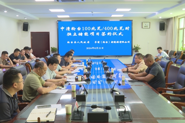 5.32億元！這一獨(dú)立儲(chǔ)能項(xiàng)目落戶新疆輪臺(tái)