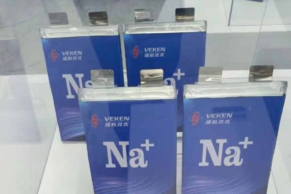 設備購置遇阻！上市公司年產(chǎn)2GWh鈉電池項目擬延期一年