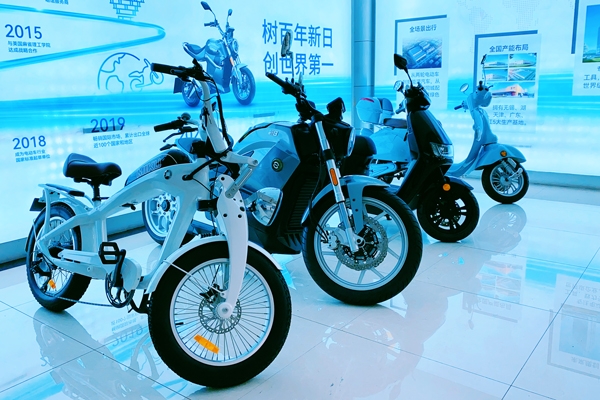 工信部公示第二批符合《電動(dòng)自行車(chē)行業(yè)規(guī)范條件》企業(yè)名單