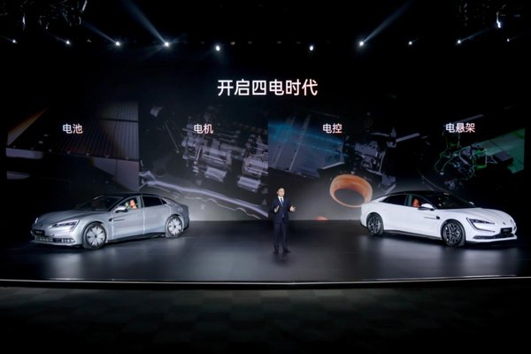 配備專屬刀片電池！仰望U7將新能源汽車帶入“四電時代”