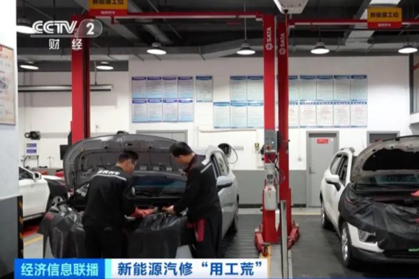 急！缺人！這類新能源汽車領(lǐng)域人才，缺口巨大！