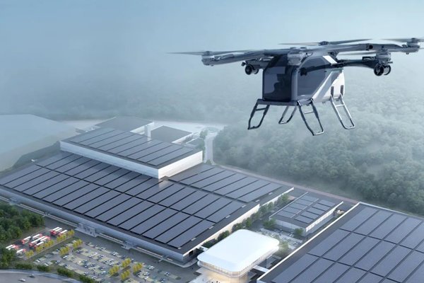 12.6億！小鵬匯天量產(chǎn)工廠獲全球飛行汽車生產(chǎn)領(lǐng)域最大銀團(tuán)貸款