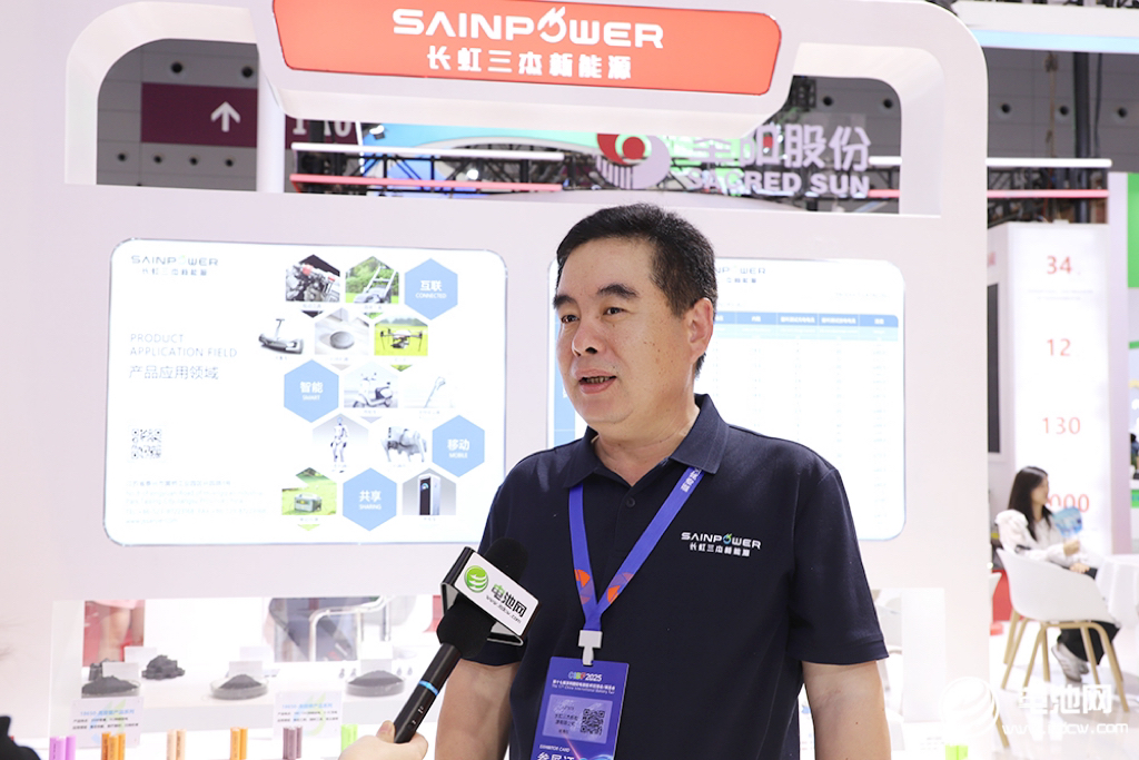 長虹三杰總經(jīng)理 楊清欣