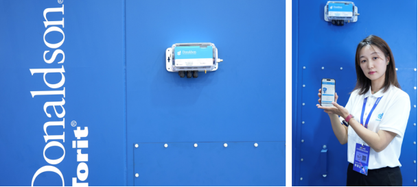 唐納森攜最新除塵過濾產(chǎn)品亮相展會