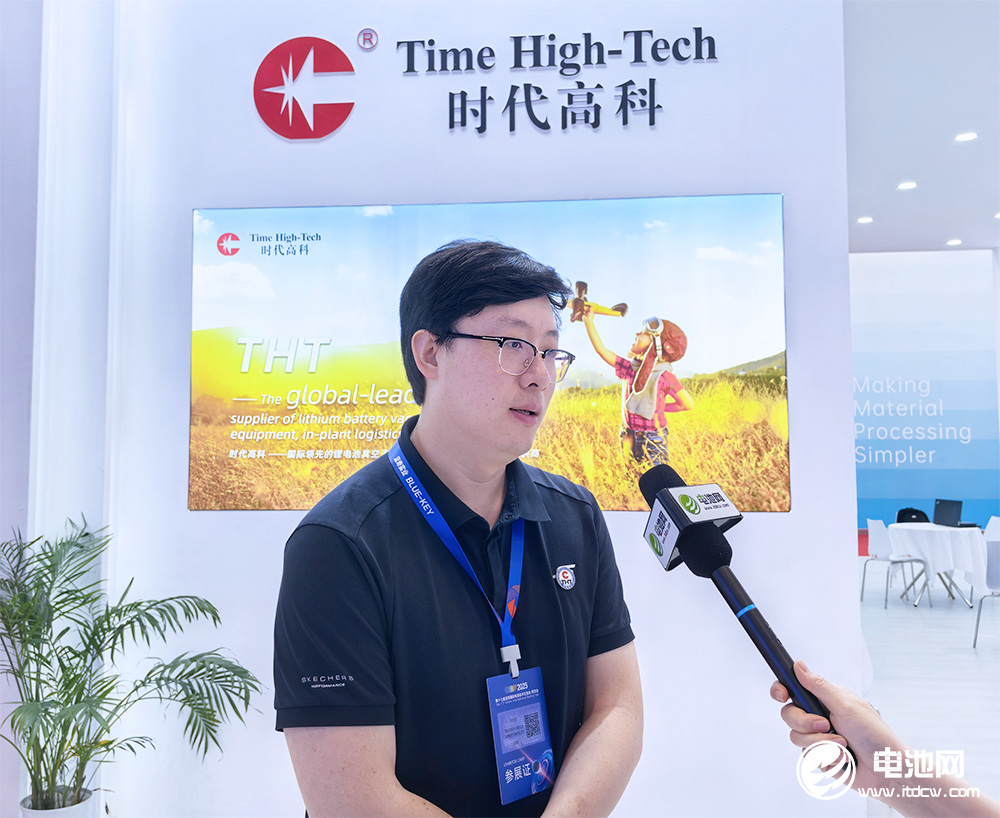 時代高科海外事業(yè)部總經(jīng)理田歌