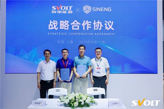 熱復(fù)合短刀備受青睞，蜂巢能源SNEC展再度斬獲2.1GWh儲(chǔ)能訂單！