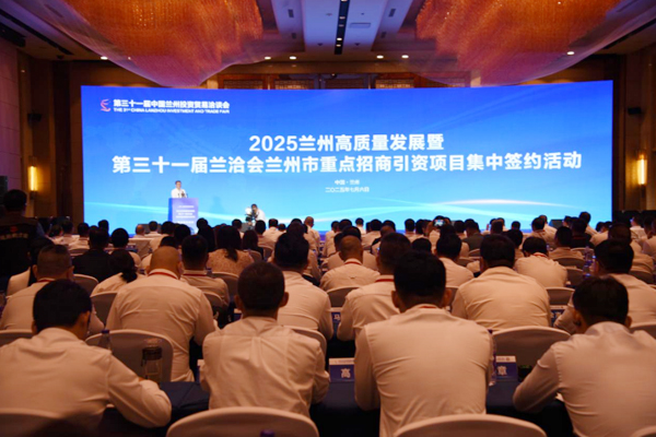 投資21億元！5GWh儲能及動力鈉離子電池項目落戶甘肅蘭州